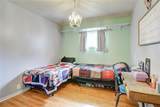 530 Sunset Drive - Photo 17