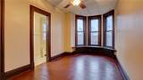 314 Decatur Street - Photo 24