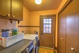 14 Edgewood Court - Photo 24