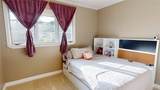 66 Eastmoreland Drive - Photo 21