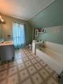 301 Market Street - Photo 16