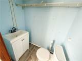 314 Adams Avenue - Photo 12