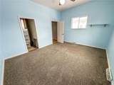 314 Adams Avenue - Photo 7