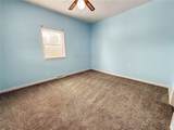 314 Adams Avenue - Photo 8