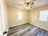 411 Monroe Street - Photo 10