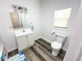411 Monroe Street - Photo 17