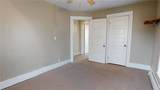 1010 Main Street - Photo 4