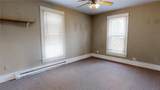1010 Main Street - Photo 5
