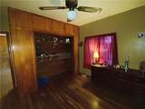 934 Adams Street - Photo 14