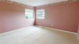 313 Shimp Street - Photo 15