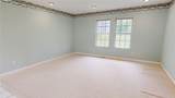 313 Shimp Street - Photo 5