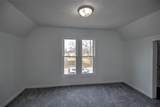 220 Lincoln Street - Photo 16