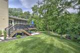 2260 Buckhead Lane - Photo 4
