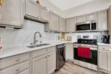 2055 Seymour Avenue - Photo 4