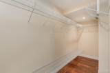 2200 Victory Parkway - Photo 22