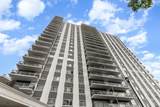 2200 Victory Parkway - Photo 27