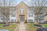 96 Rough Way - Photo 1