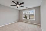5883 Parkview Lane - Photo 12