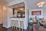 2200 Victory Parkway - Photo 14