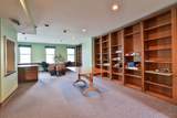 2029 Madison Road - Photo 22