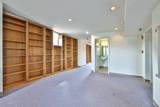 2029 Madison Road - Photo 9