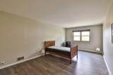 2039 Madison Road - Photo 14