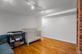 330 Milton Street - Photo 21