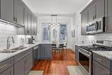320 Mulberry Street - Photo 14