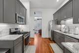 320 Mulberry Street - Photo 16