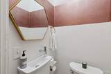 320 Mulberry Street - Photo 19