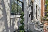 320 Mulberry Street - Photo 4