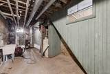 320 Mulberry Street - Photo 44