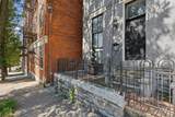 320 Mulberry Street - Photo 8