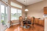 4379 English Oak Court - Photo 11