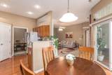4379 English Oak Court - Photo 13