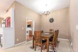 4379 English Oak Court - Photo 14