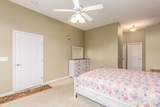4379 English Oak Court - Photo 17