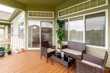 4379 English Oak Court - Photo 27