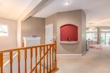 4379 English Oak Court - Photo 7