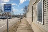 8201 Vine Street - Photo 23