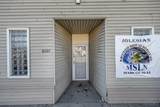 8201 Vine Street - Photo 4