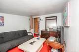 6019 Vine Street - Photo 37