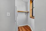 1237 Vine Street - Photo 9