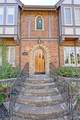 3425 Berry Avenue - Photo 2