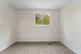 4536 Tree View Court - Photo 16