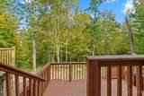 4536 Tree View Court - Photo 20