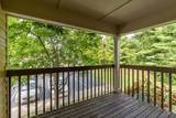 1019 Cedar Ridge Drive - Photo 9