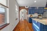 1716 Highland Avenue - Photo 3