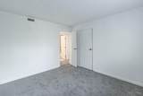 2200 Augusta Boulevard - Photo 13