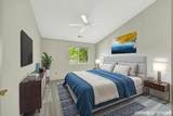 12041 Carrington Lane - Photo 5
